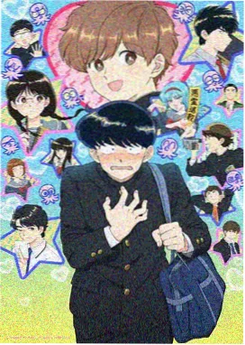 牛马影院动漫番剧《九色鹿传说》